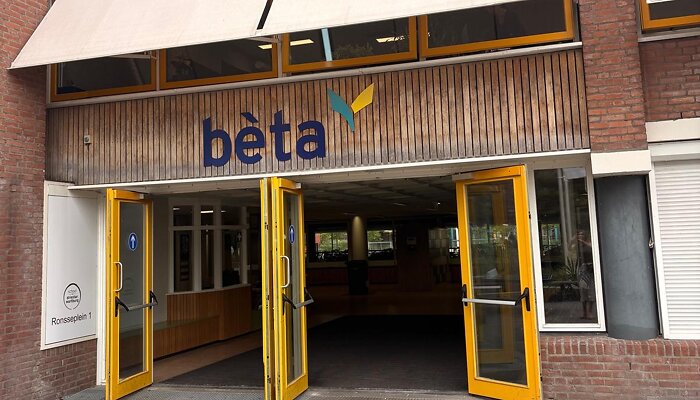 Vaktrainingen onderbouw